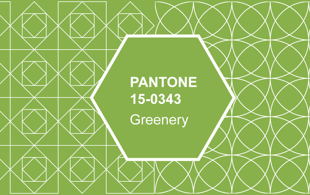 網頁設計公司,品牌設計,推薦,流行色,配色,pattern,Greenery,2017,PANTONE,色彩