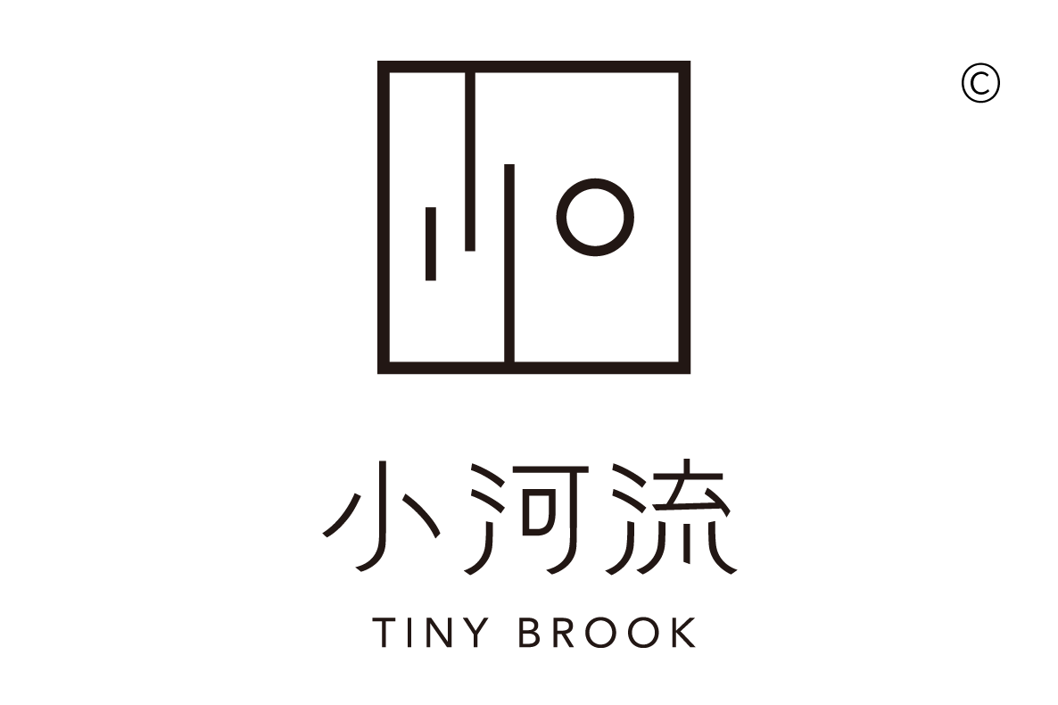 TinyBrook小河流手作烘焙坊Logo商標設計-網頁設計公司•2.5D品牌顧問